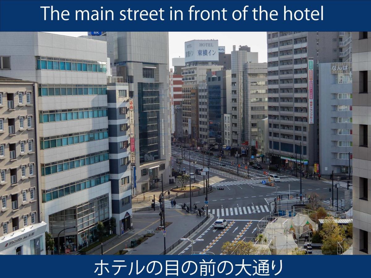 Hotel S-Presso North Осака Екстериор снимка