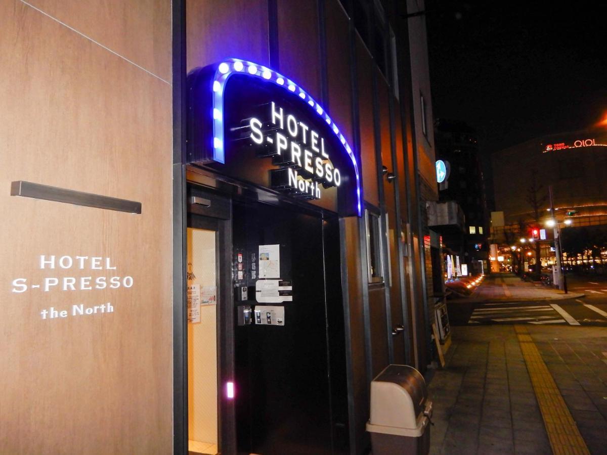 Hotel S-Presso North Осака Екстериор снимка